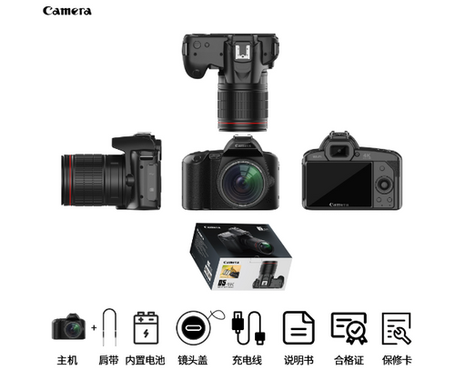 https://static.hzpdex.com/04f0dbb2-cd4f-49bb-a32e-b522d3041da1.png